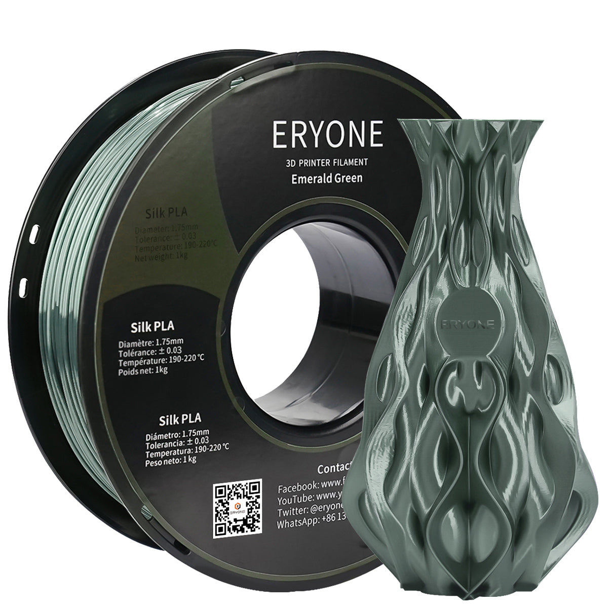 Silk PLA Filament
