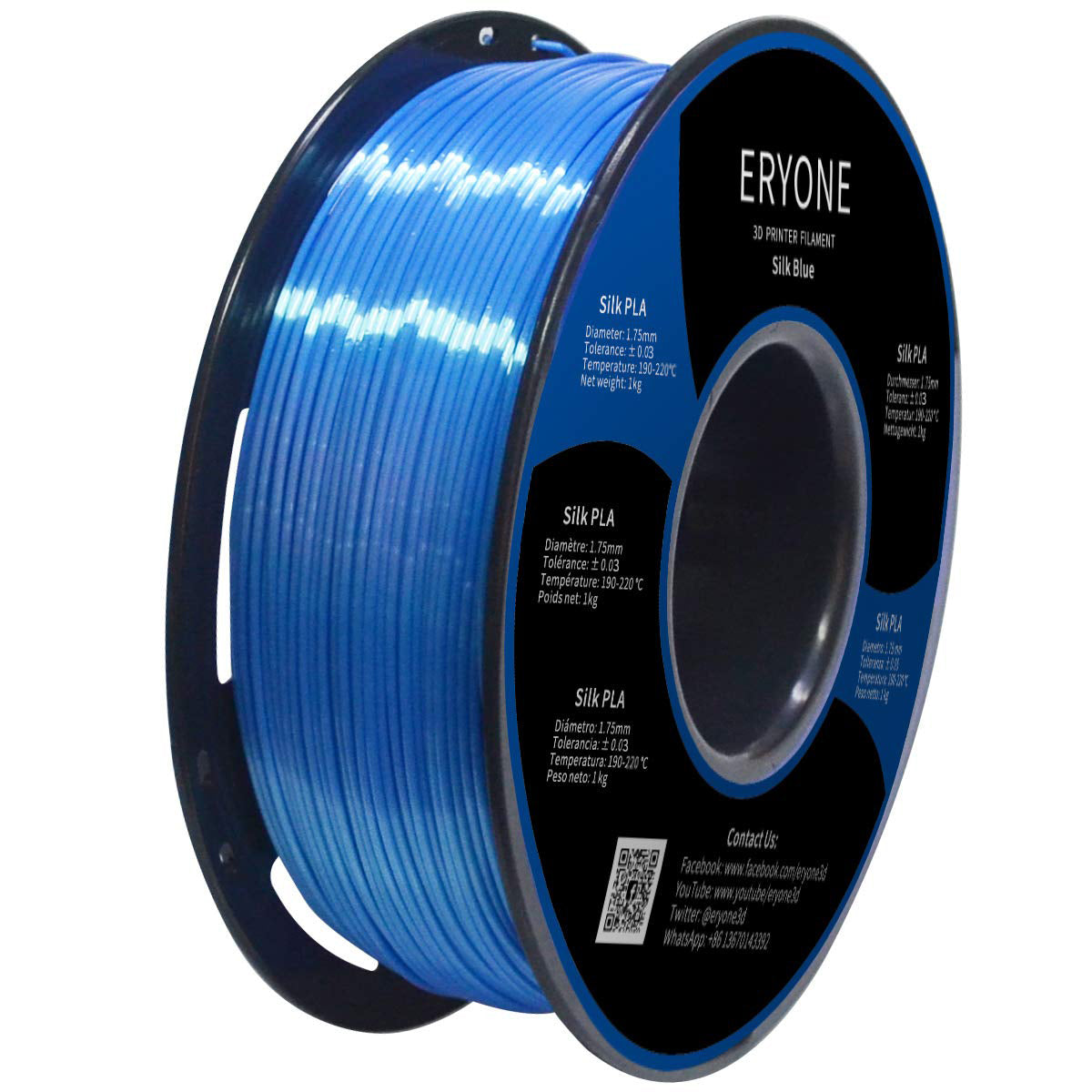 Silk PLA Filament